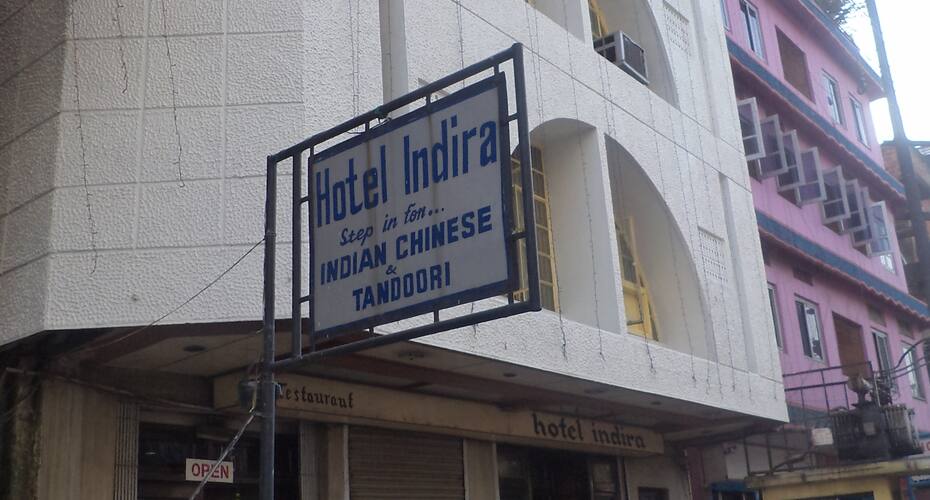 Hotel Indira, Guwahati 3